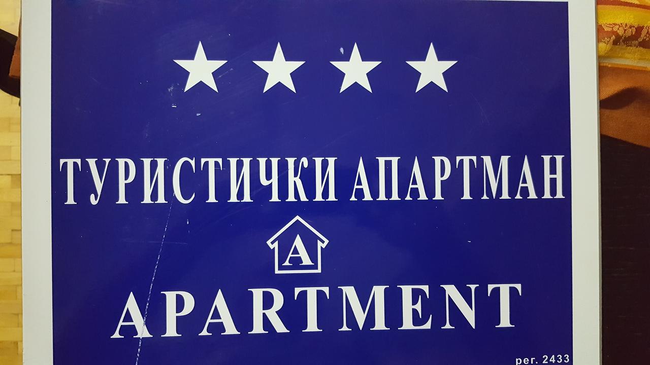 Ohrid Sunset Apartments Velestovo Zewnętrze zdjęcie
